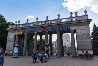 Апартаменты Apartment on Victory Square Минск Апартаменты-29